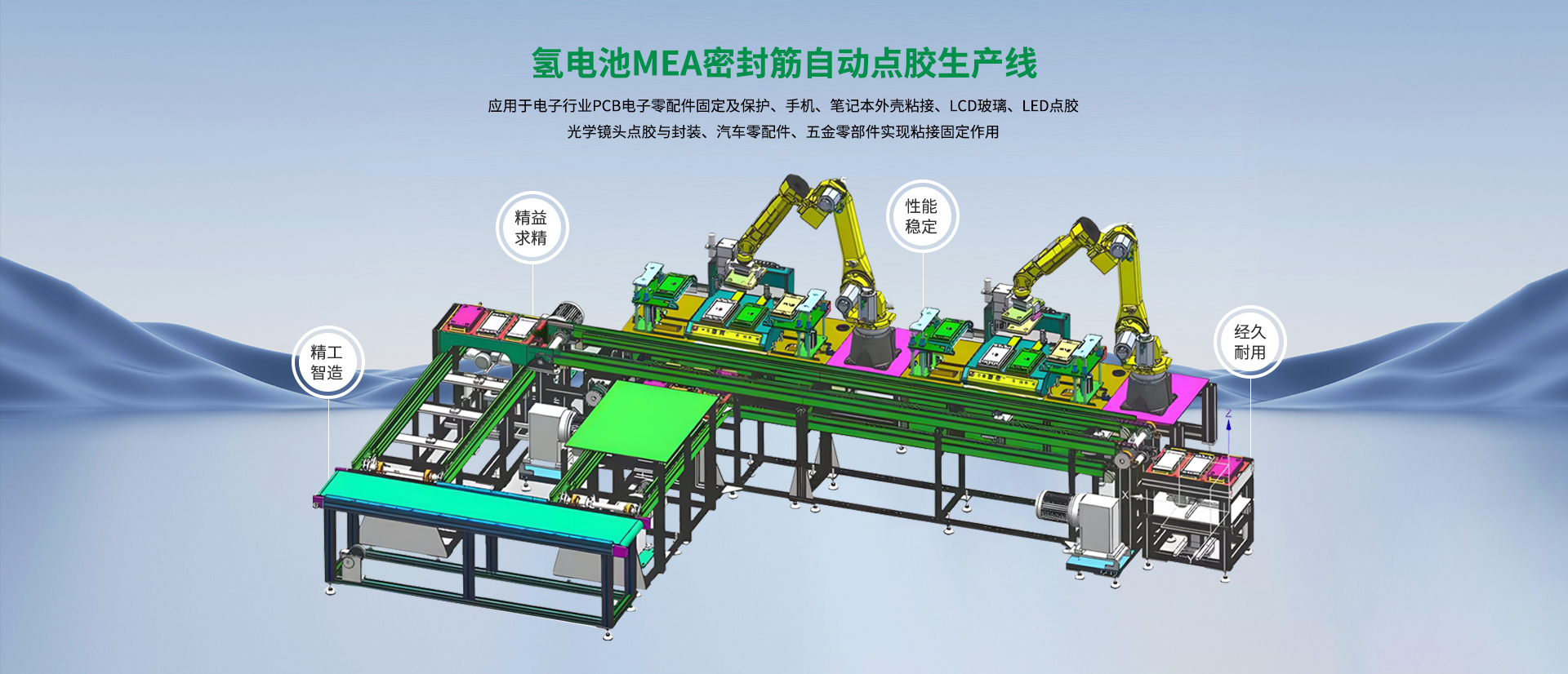 山東精久工程機(jī)械有限公司